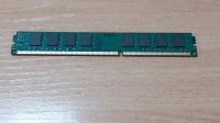 Лот: 25649819. Фото: 3. Память оперативная DDR3 8gb Zorq... Компьютеры, оргтехника, канцтовары
