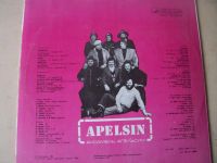 Лот: 8419564. Фото: 2. LP - ансамбль "Апельсин" (состояние... Коллекционирование, моделизм