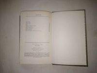 Лот: 24971824. Фото: 6. Рощин, Михаил Михайлович - Избранное...