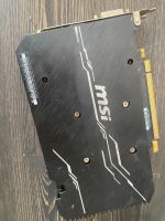 Лот: 25524218. Фото: 3. Видеокарта MSI GeForce GTX 1660... Компьютеры, оргтехника, канцтовары