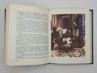 Лот: 25822487. Фото: 2. Лев Кокин / Зову живых / Повесть... Литература