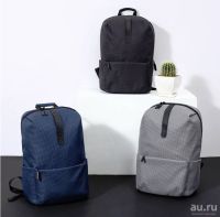 Лот: 12799318. Фото: 6. Рюкзак Xiaomi 21L Leisure Backpack...