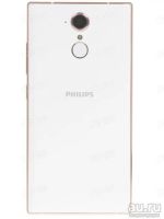 Лот: 10300752. Фото: 3. 5" Смартфон Philips X586 16ГБ... Красноярск