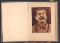 Лот: 19933197. Фото: 21. Сталин И.В. В развернутое социалистическое...
