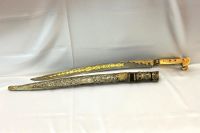 Лот: 9200860. Фото: 3. Античная исламский Османской меч... Коллекционирование, моделизм