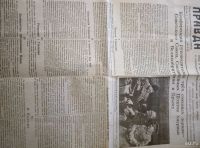 Лот: 13030103. Фото: 2. Газета « Правда » 1945 год, для... Литература