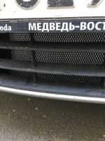 Лот: 17791031. Фото: 4. Защита радиатора Skoda Octavia... Красноярск