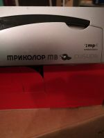 Лот: 13020777. Фото: 2. Ресивер спутниковый Триколор... ТВ и видео