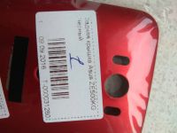 Лот: 13828235. Фото: 2. Задняя крышка Asus ZE500KG. Запчасти, оборудование