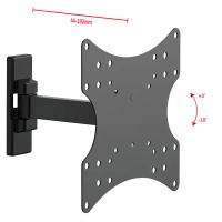 Лот: 11646745. Фото: 5. Кронштейн для LCD/LED тв 15"-43...