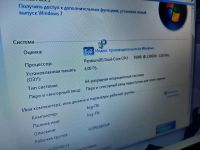 Лот: 17372833. Фото: 3. Asus. Компьютеры, оргтехника, канцтовары