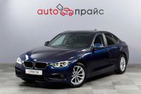 Лот: 23328931. Фото: 4. BMW 3-Series 2016