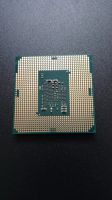 Лот: 18041986. Фото: 2. Intel Core i3-7100. 2/4 ядра/потока... Комплектующие