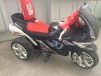 Лот: 11407659. Фото: 2. Трицикл (Мотоцикл на аккумуляторе... Детский транспорт