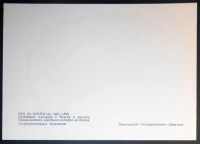 Лот: 7087737. Фото: 2. Открытка Уго да Карпи. Состязание... Открытки, билеты и др.