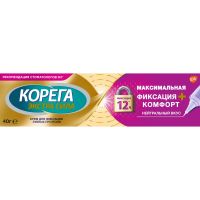 Лот: 23985973. Фото: 2. Корега Максимальная Фиксация... Косметика и уход