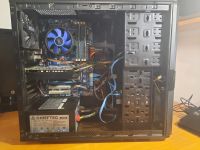 Лот: 18949553. Фото: 3. Игровой комп intel core i5 2500... Компьютеры, оргтехника, канцтовары