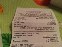 Лот: 4430131. Фото: 4. iPhone 5s 16gb space grey РСТ...