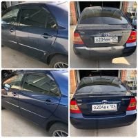 Лот: 11693988. Фото: 4. Полотенце автомобильное Aquamagic...