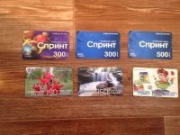 Лот: 5293758. Фото: 2. карточки оплаты телефона старые. Коллекционирование, моделизм