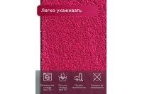 Лот: 24328530. Фото: 2. Коврик для ванной комнаты Hoff... Хозтовары