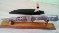 Лот: 10543479. Фото: 3. Рысь! Кизляр!. Туризм, охота, рыбалка, самооборона