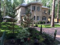 Лот: 7602018. Фото: 5. Продаю Коттедж плодово-ягодная