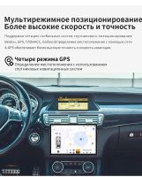 Лот: 20244455. Фото: 12. Новый. Гарантия. Модель 2023 года...