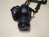Лот: 11426297. Фото: 2. Nikon D3300 Kit Nikon 18-55mm. Фотокамеры