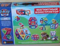 Лот: 11974728. Фото: 2. Магнитный конструктор 43 детали... Игрушки