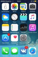 Лот: 5315187. Фото: 3. iphone 4s (обмен). Красноярск