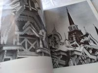 Лот: 18043202. Фото: 6. Деревянная архитектура Томска...