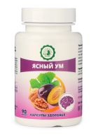 Лот: 22938490. Фото: 3. Смесь капсулированных масел &quot... Красота и здоровье