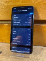 Лот: 19331424. Фото: 2. Смартфон Apple Iphone X 64gb... Смартфоны, связь, навигация