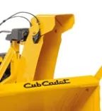 Лот: 10899058. Фото: 4. Снегоуборщик Cub Cadet 530 HD... Красноярск