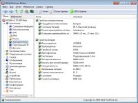 Лот: 6255577. Фото: 7. Acer TimelineX 3820T . Полноценный...