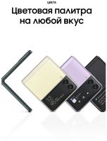 Лот: 19397306. Фото: 2. Смартфон Samsung Galaxy Z Flip3... Смартфоны, связь, навигация