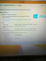 Лот: 14279954. Фото: 4. Топовый Ноутбук HP 17,3/ i7/Gt630. Красноярск