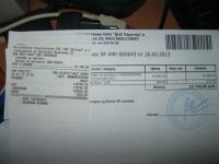Лот: 3345799. Фото: 5. Продам ноутбук ASUS K55