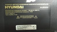 Лот: 13537184. Фото: 2. hyundai h-led32v5 32дюйма. ТВ и видео