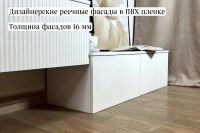 Лот: 24988090. Фото: 4. Тумба под телевизор Hoff Нео. Красноярск