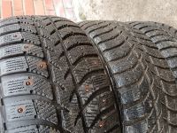 Лот: 25819960. Фото: 4. Шины зимние Bridgestone Ice Cruiser... Красноярск