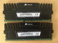 Лот: 16273723. Фото: 2. Corsair Vengeance CMZ8GX3M2A1600C9... Комплектующие