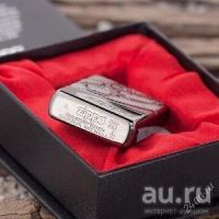 Лот: 8665507. Фото: 2. ZIPPO..limited edition. Хозтовары