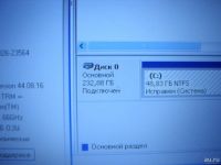 Лот: 9001583. Фото: 3. Нетбук Aser Aspire One D255E. Компьютеры, оргтехника, канцтовары