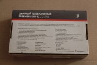 Лот: 19675430. Фото: 2. Цифровой телевизионный приемник... ТВ и видео