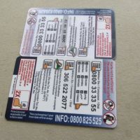 Лот: 23454628. Фото: 4. Карта таксофонная скидочная предоплаченная... Красноярск