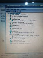Лот: 25883096. Фото: 3. Ноутбук и сумка. Одежда, обувь, галантерея