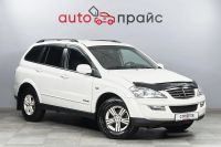 Лот: 23603618. Фото: 2. SsangYong Kyron 2012. Авто, мото, водный транспорт