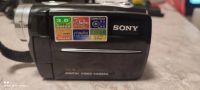 Лот: 24888127. Фото: 4. Видеокамера Sony
